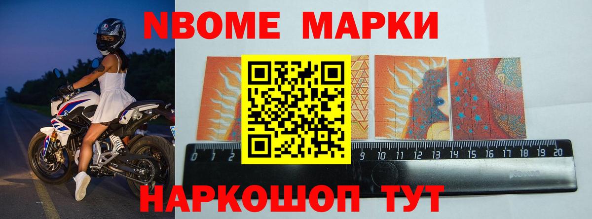 Лсд 25 экстази ecstasy  LSD-25 экстази кислота  Лсд 25 экстази  Курчатов 