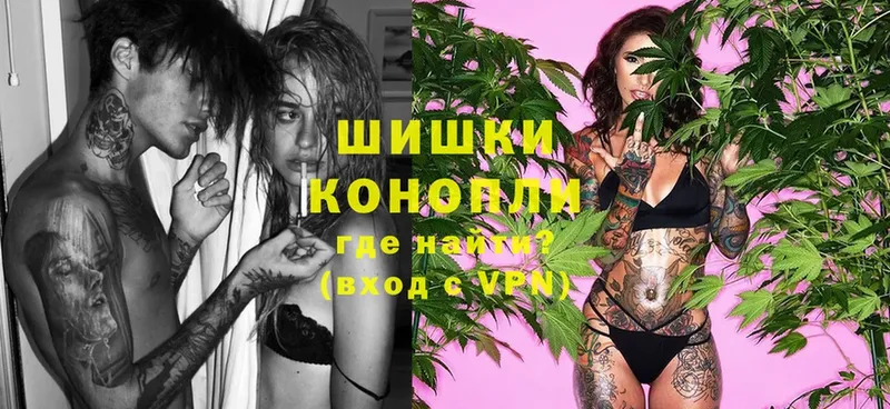 Канабис LSD WEED  Курчатов 